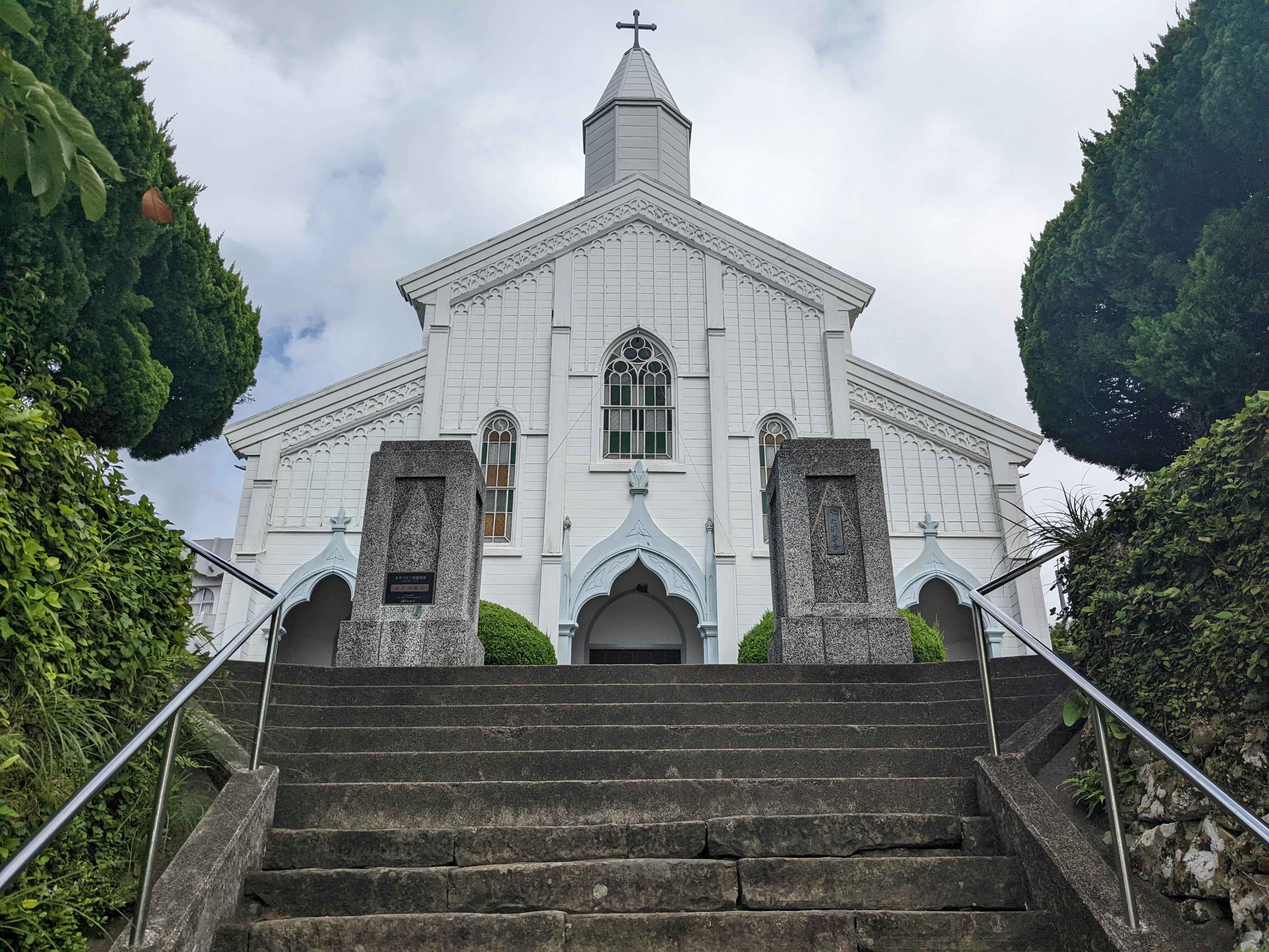 ⛪ 미즈노우라 가톨릭 교회 이미지 5